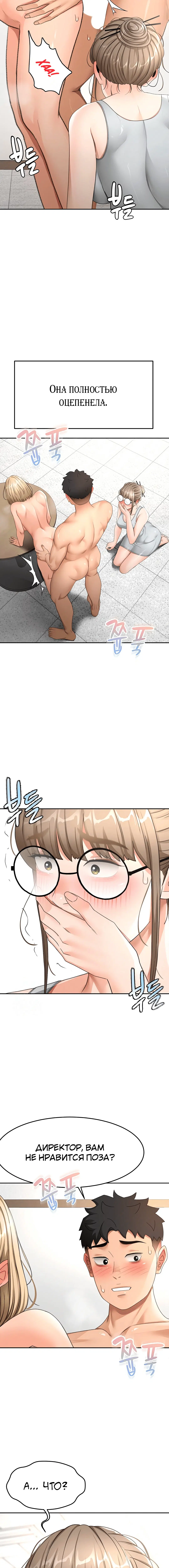 Page 3.003