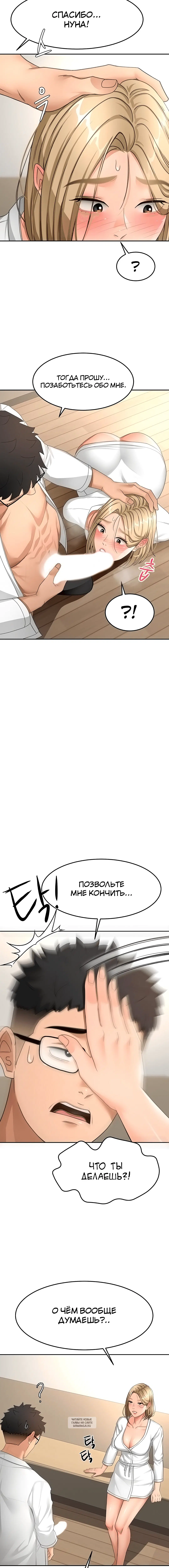 Page 3.001