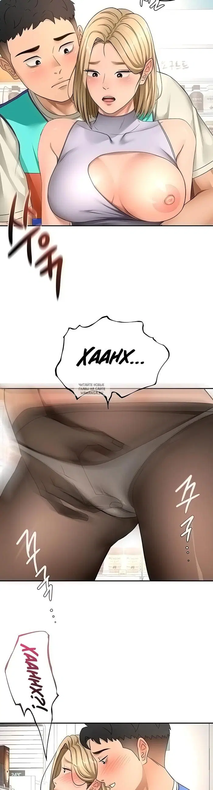 Page 3.000