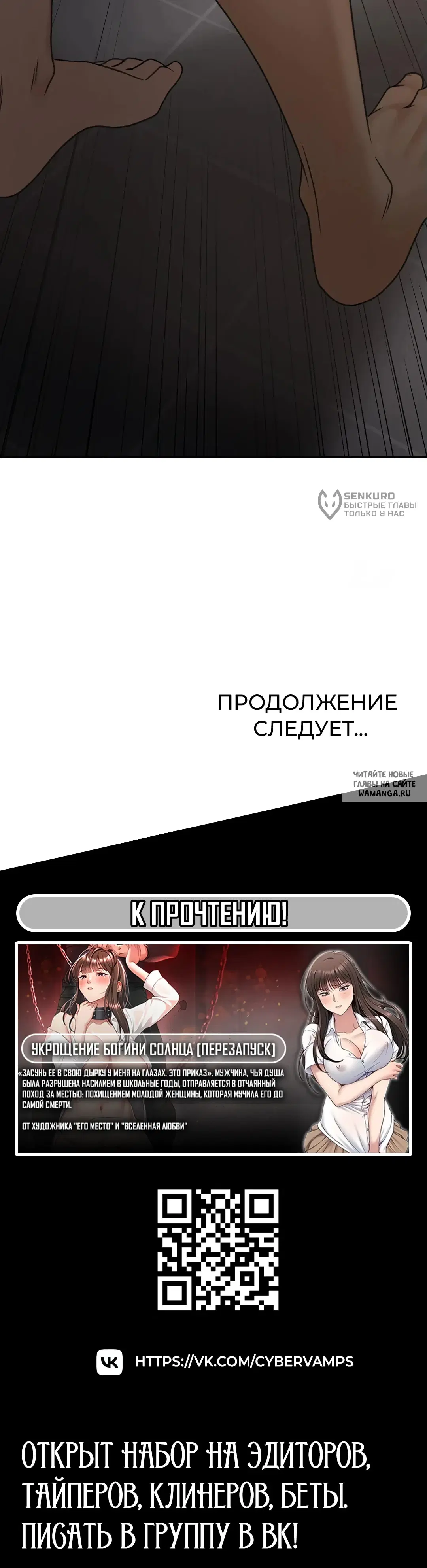 Page 32.000
