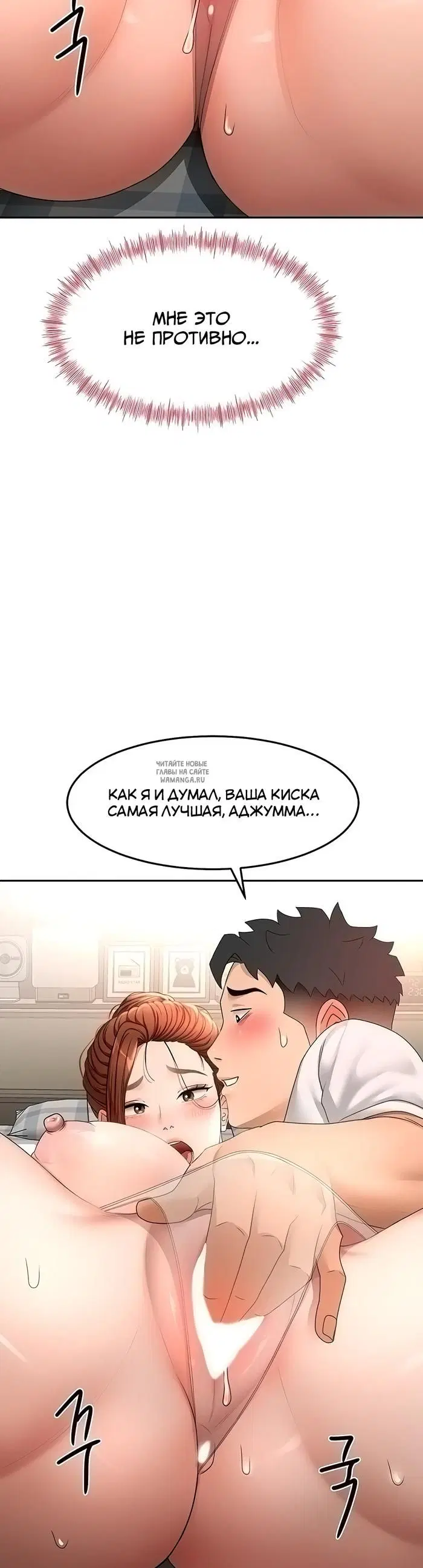 Page 32.000