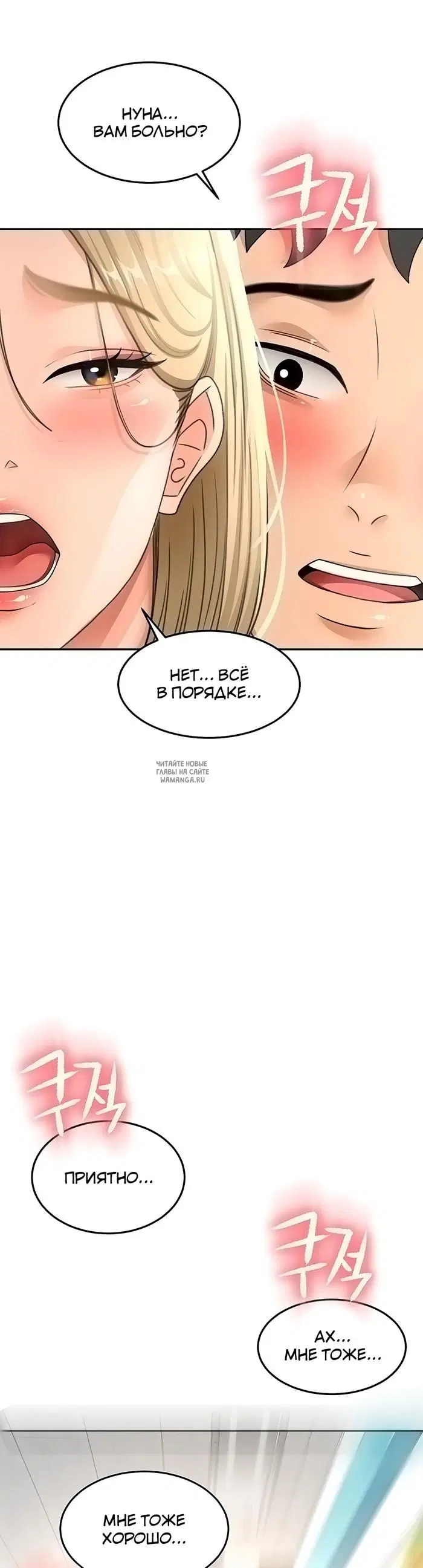 Page 32.000