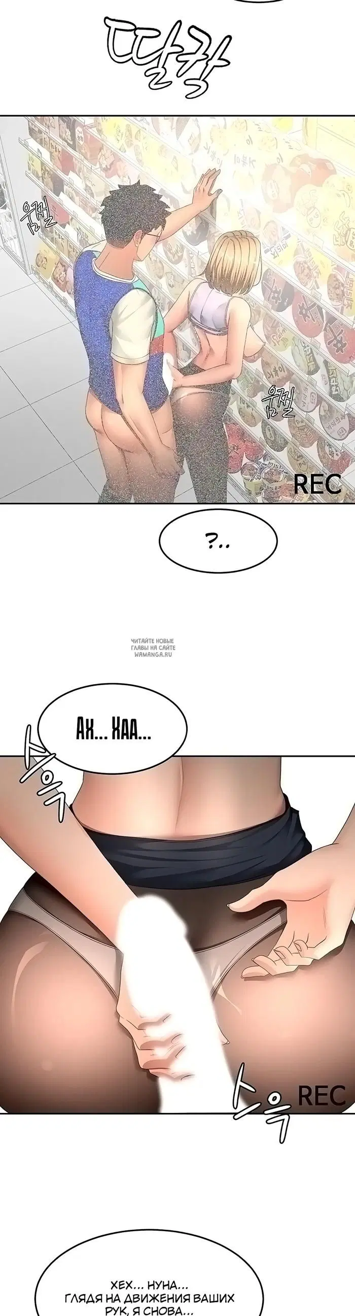 Page 32.000