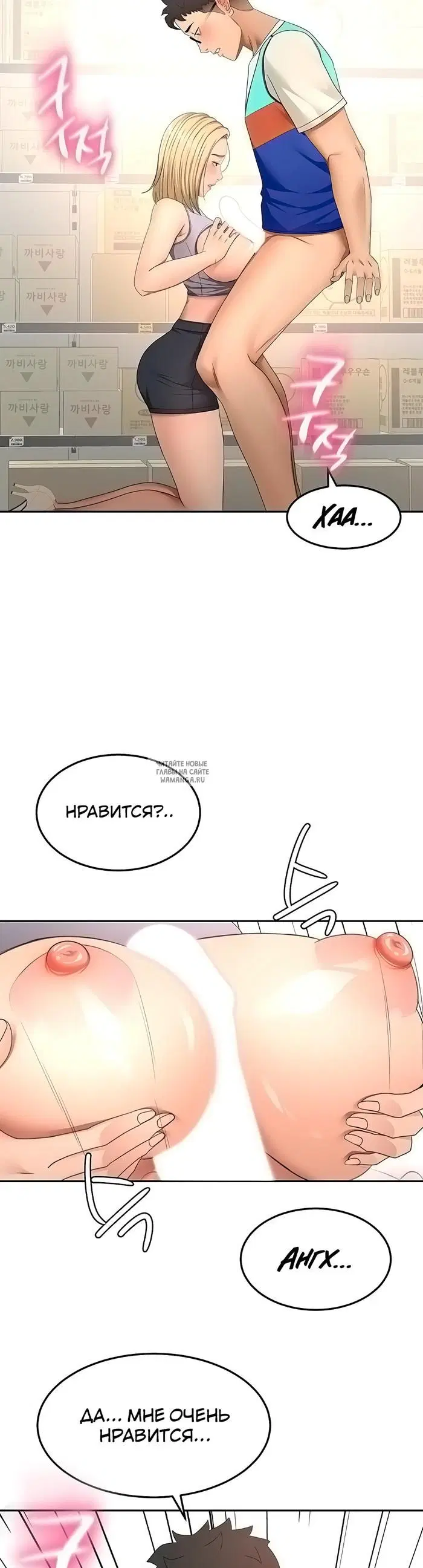 Page 32.000