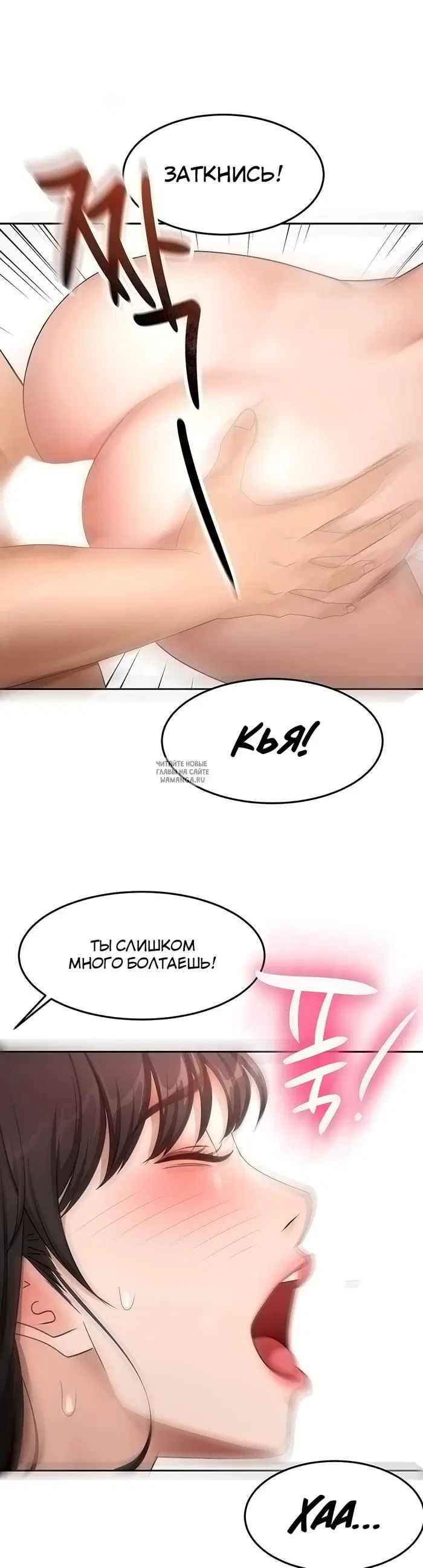 Page 32.000