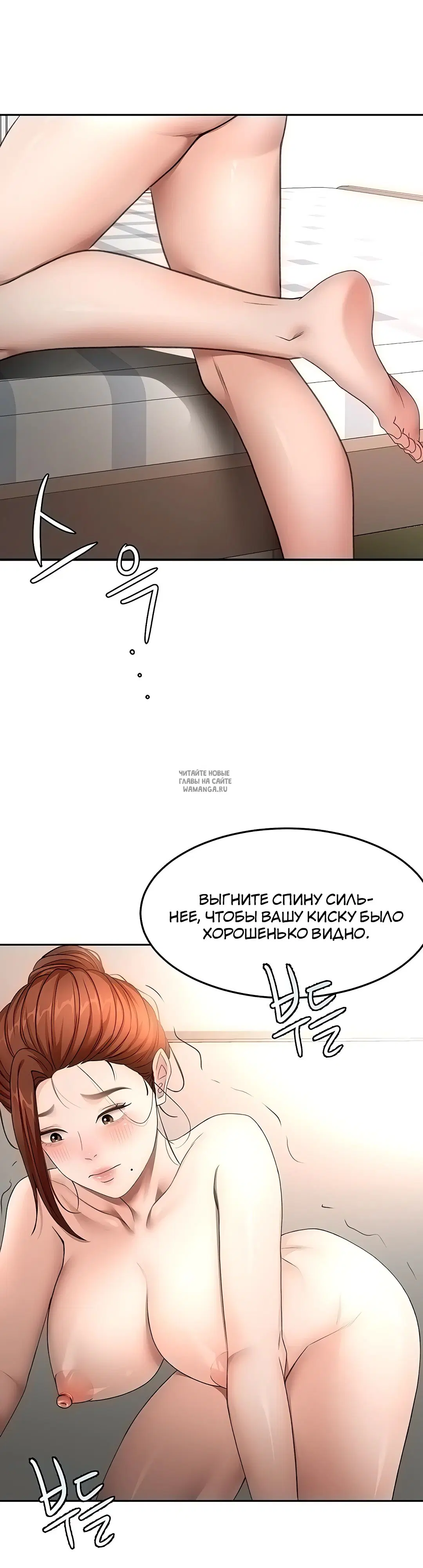 Page 32.000