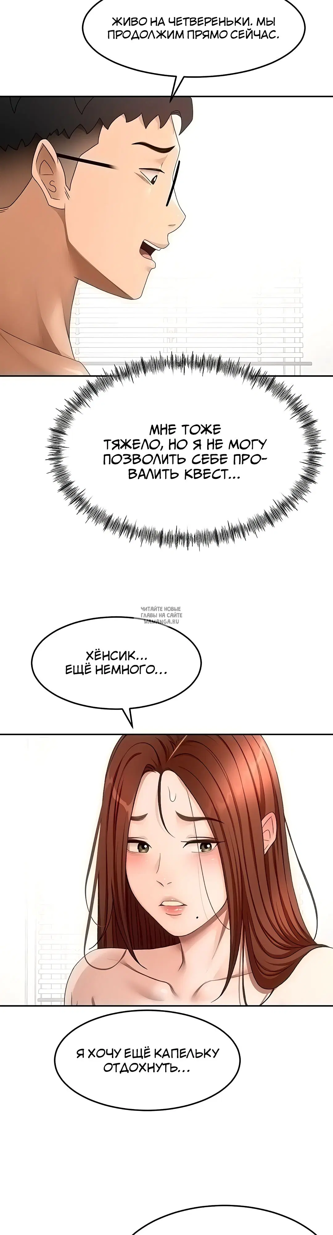 Page 32.000