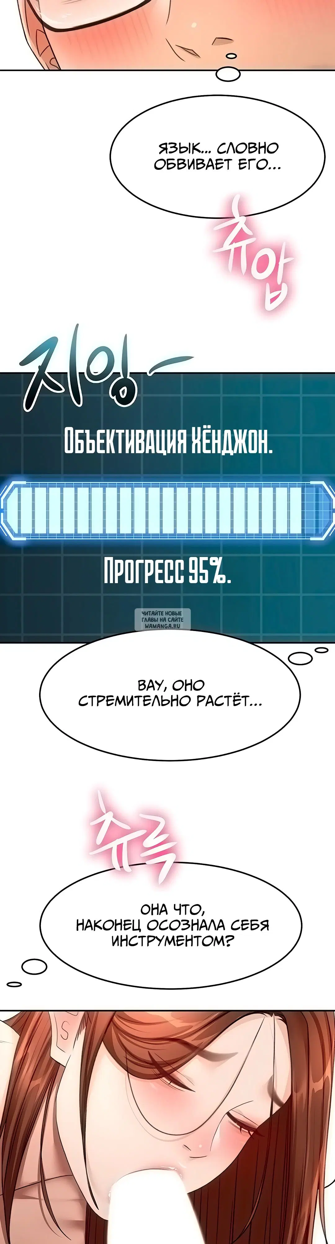 Page 32.000