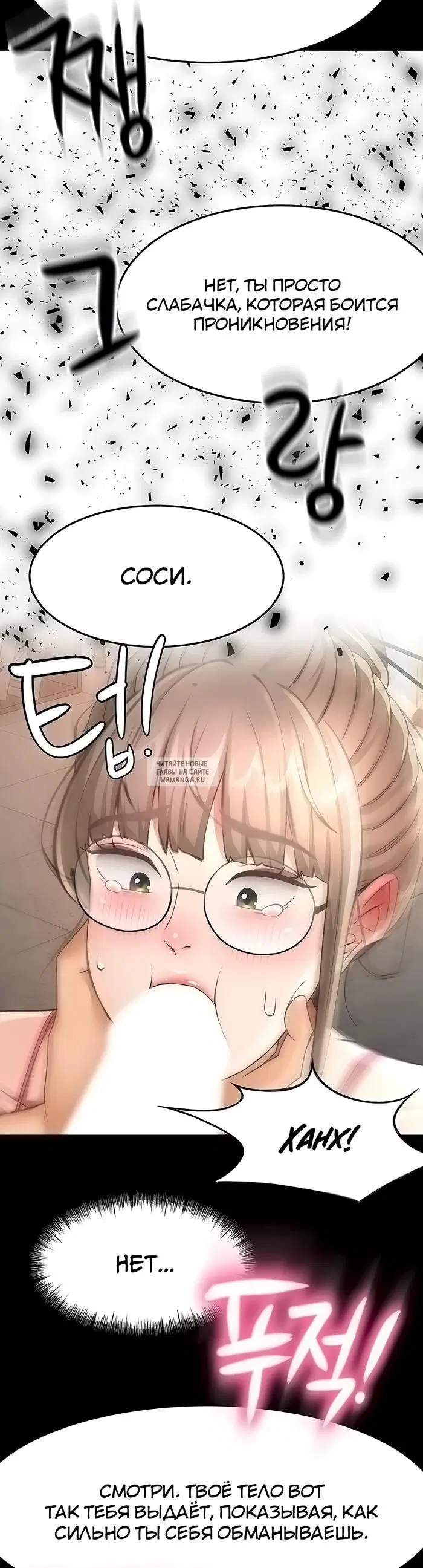 Page 33.000
