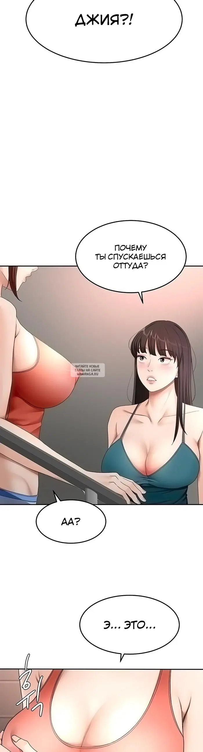 Page 33.000