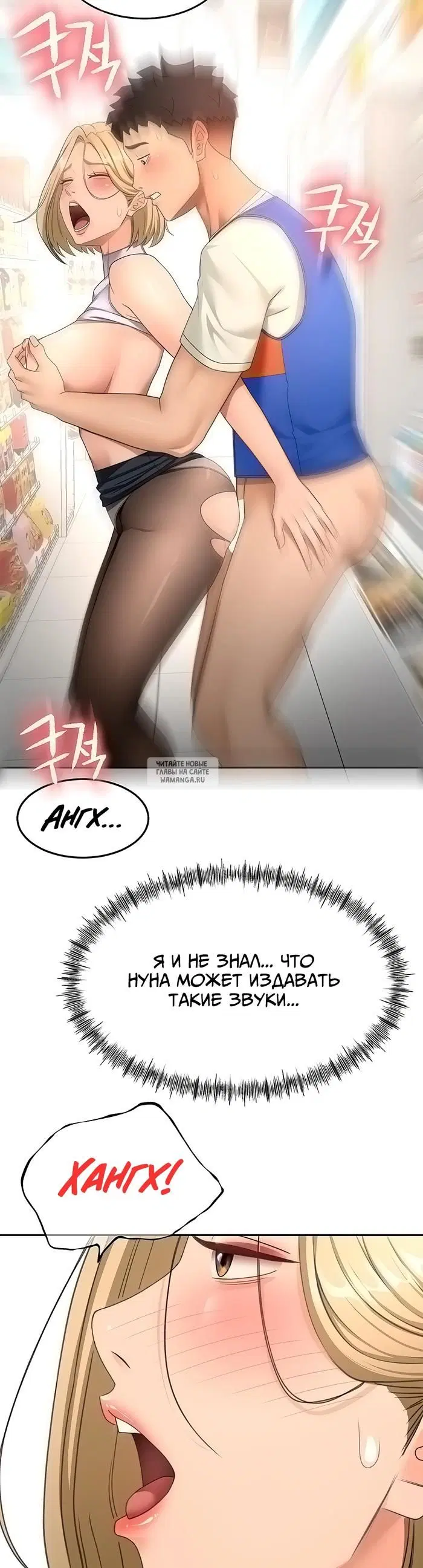 Page 33.000