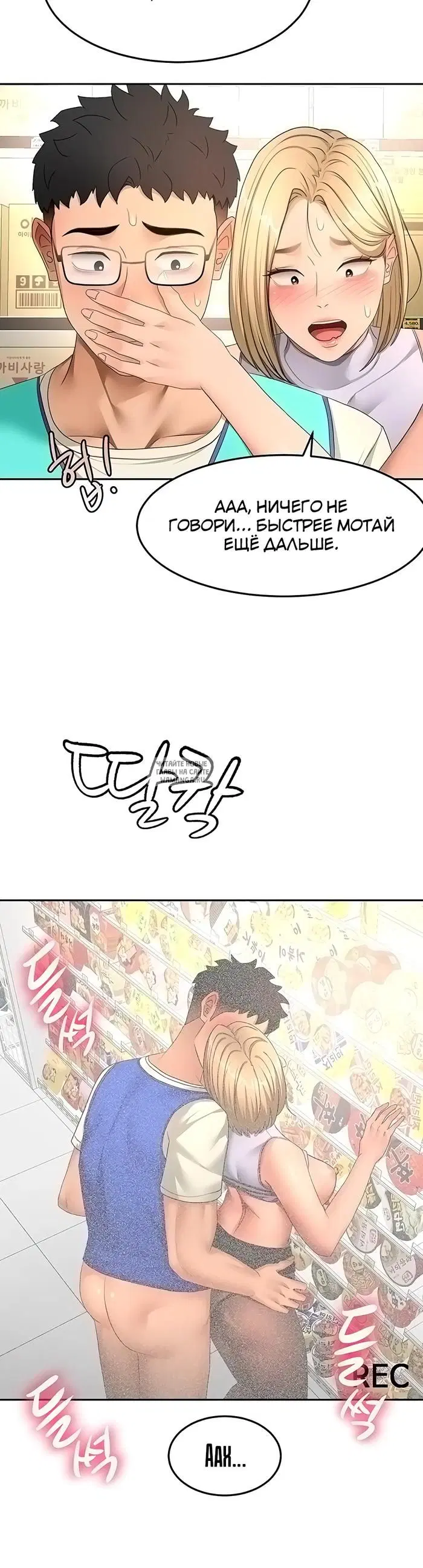 Page 33.000