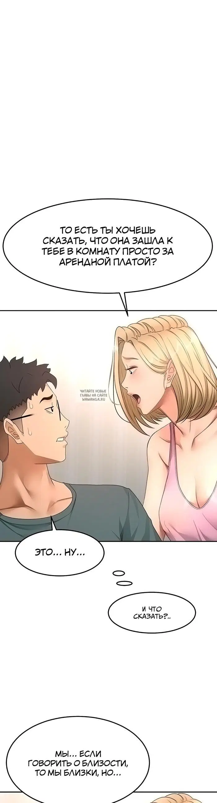 Page 33.000