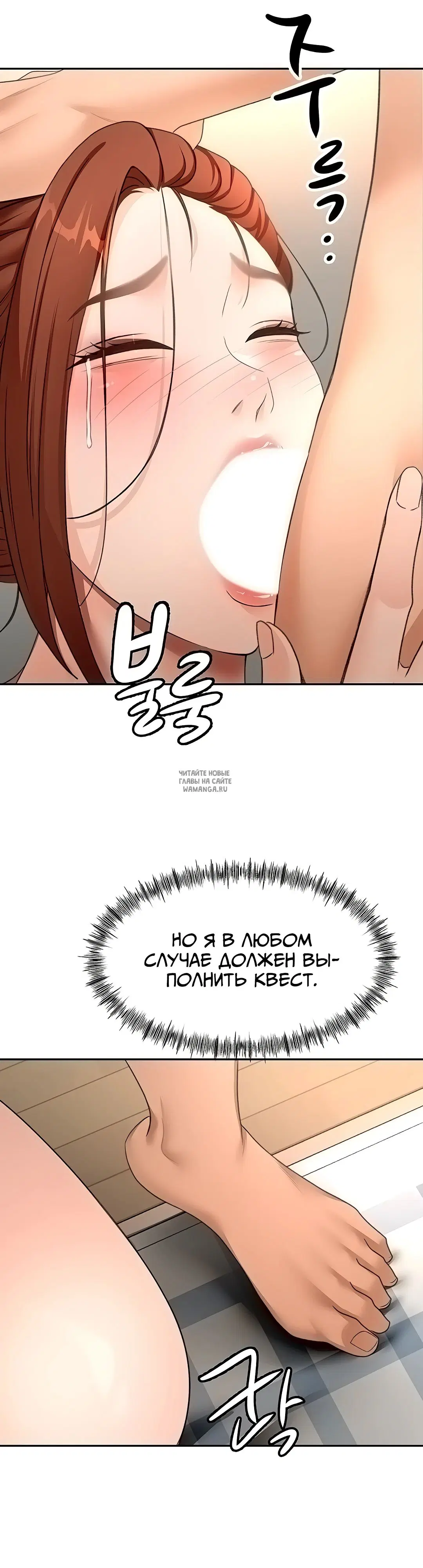 Page 33.000