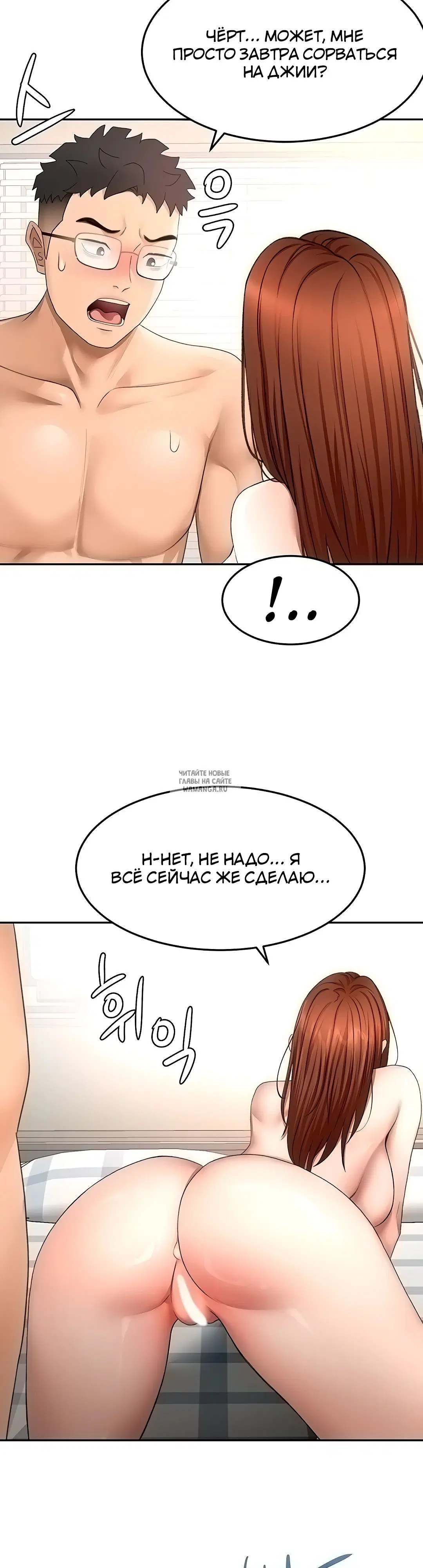 Page 33.000