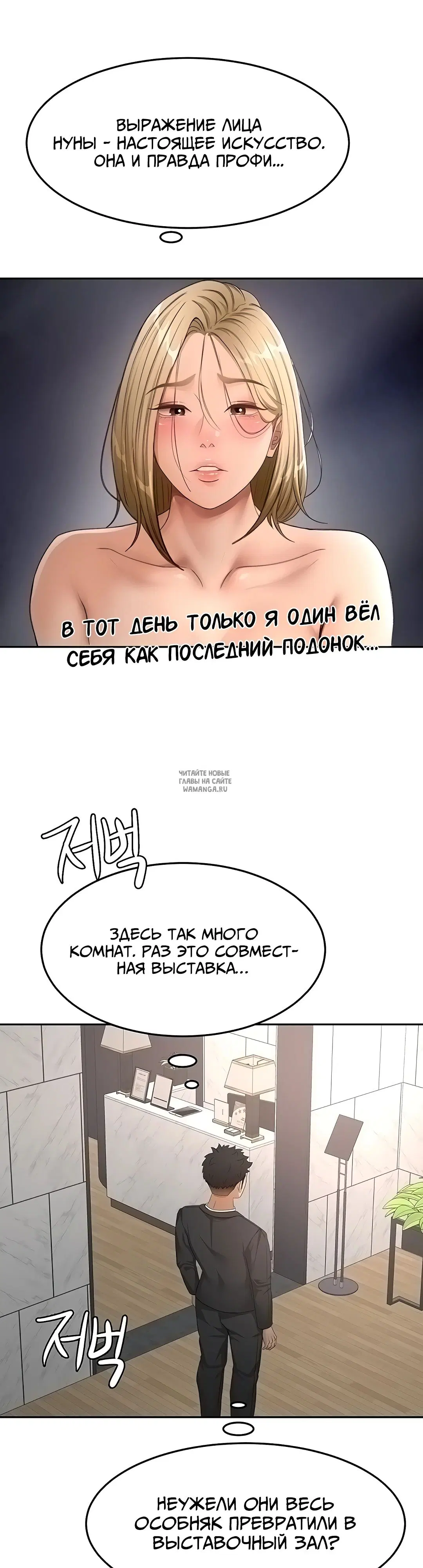 Page 33.000