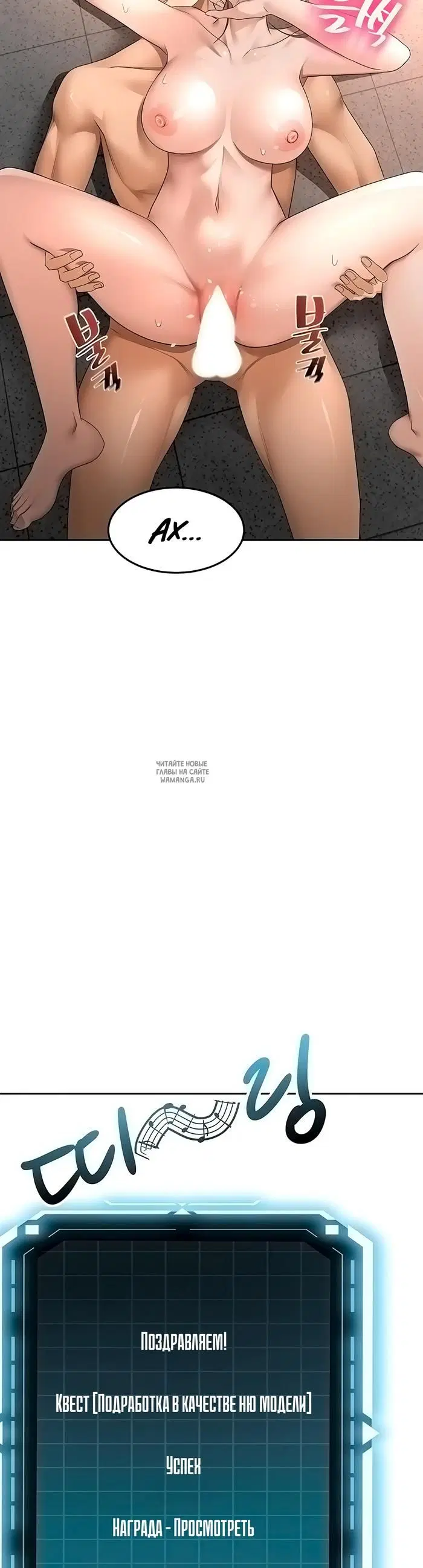 Page 44.000