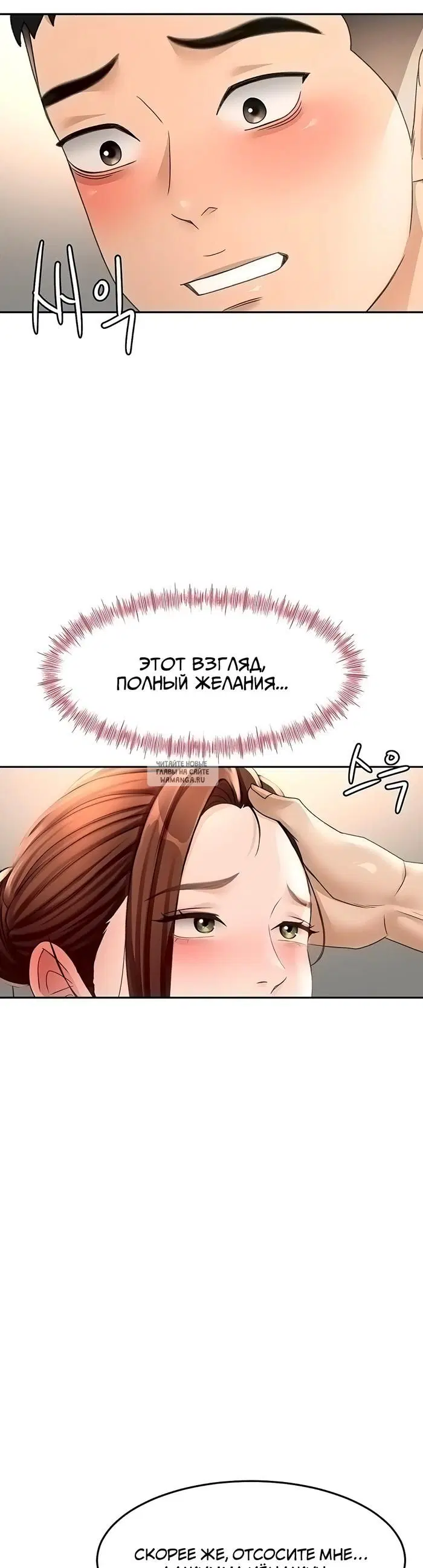 Page 44.000
