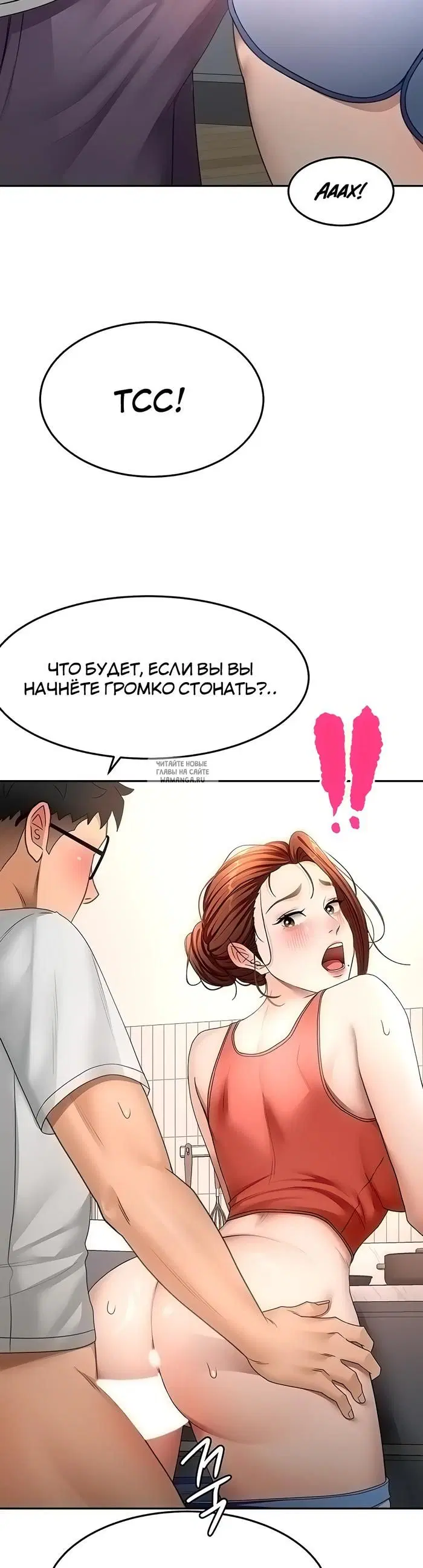 Page 44.000