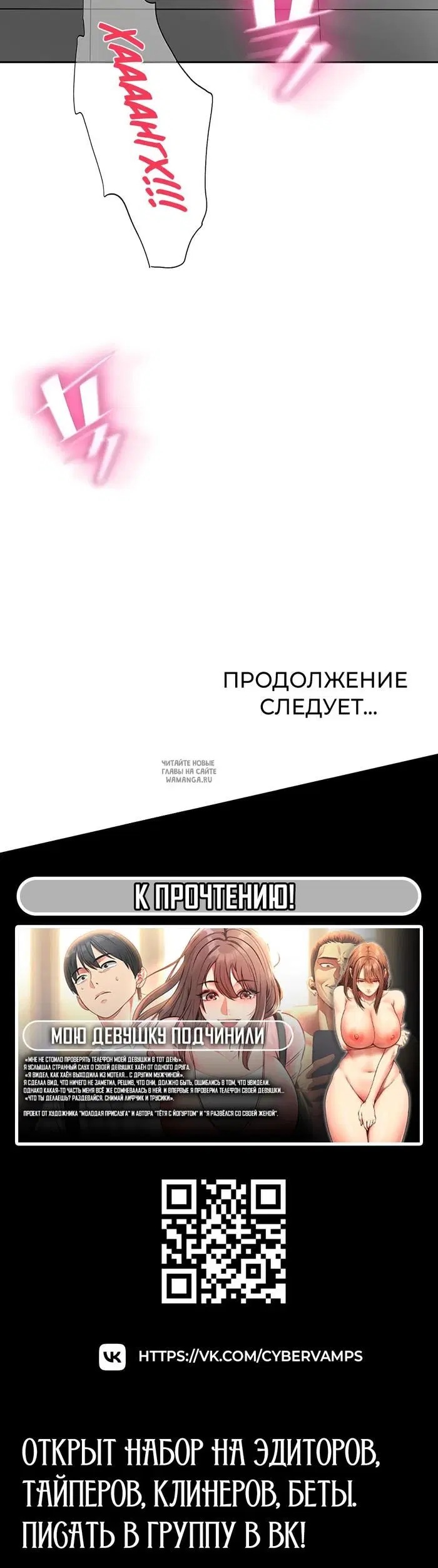 Page 44.000