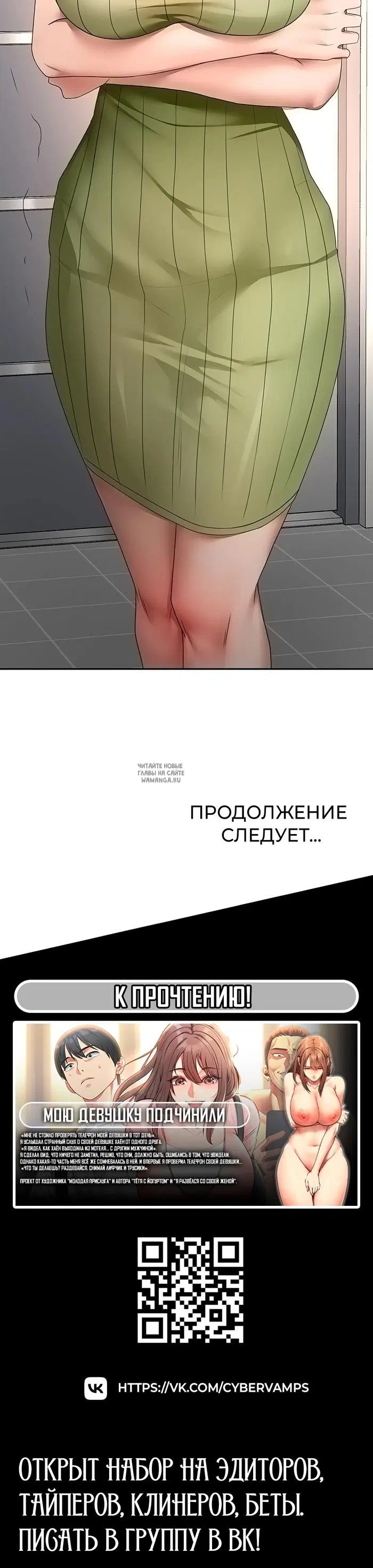 Page 44.000