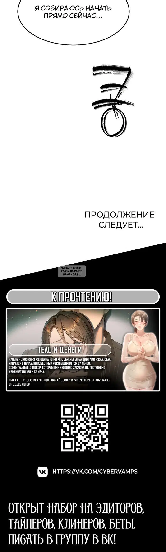 Page 45.000