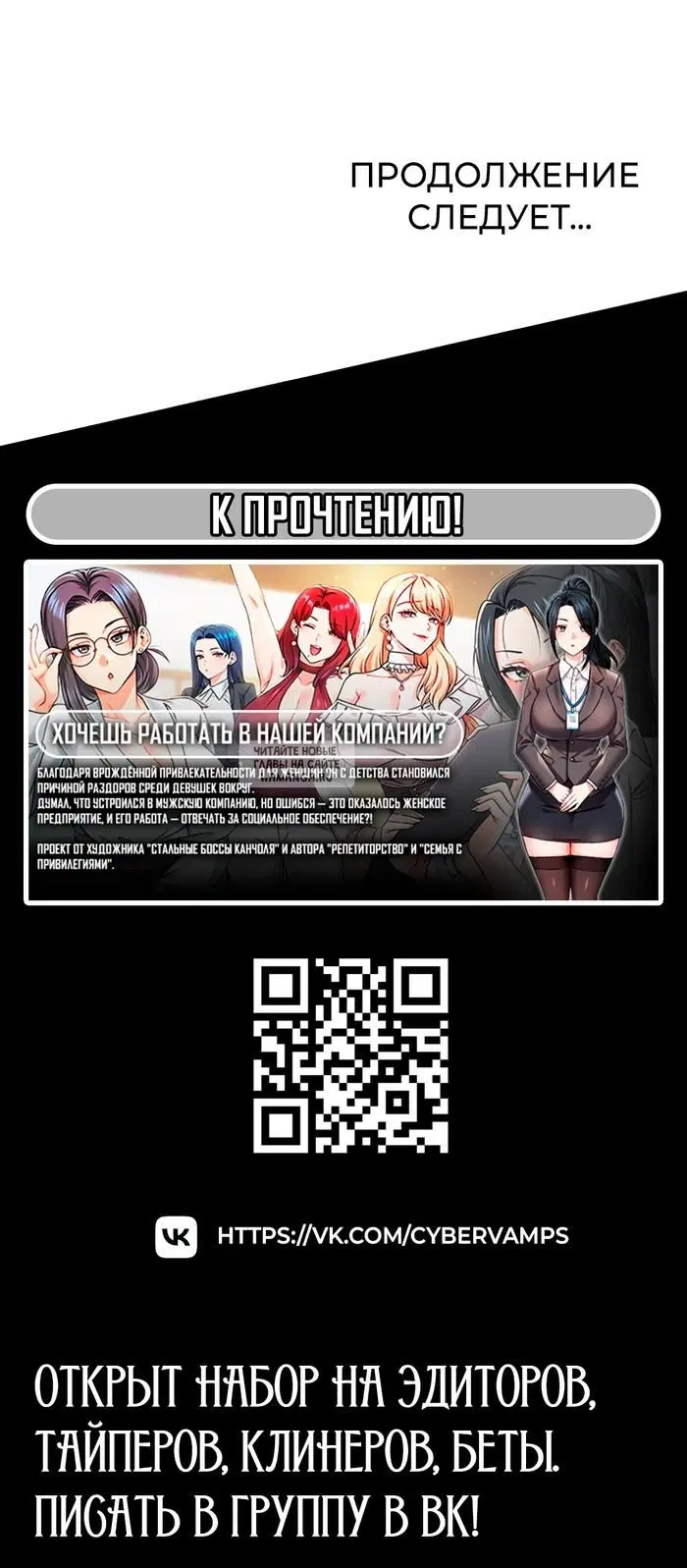 Page 46.000