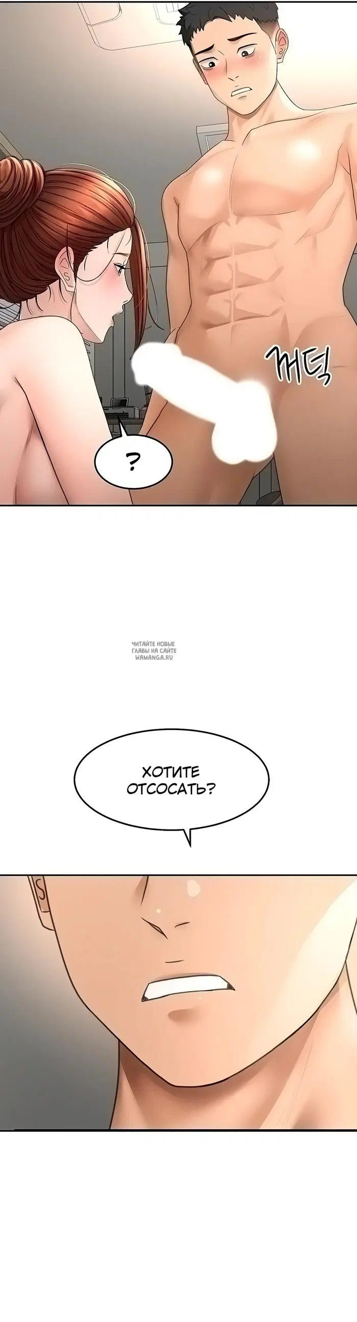 Page 40.000