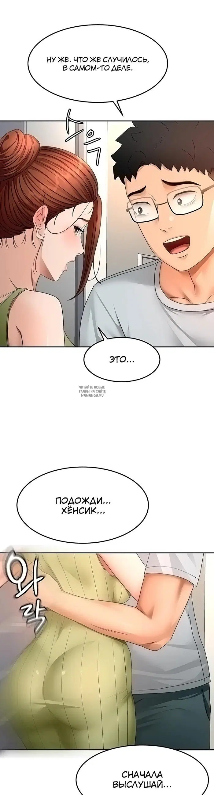Page 40.000