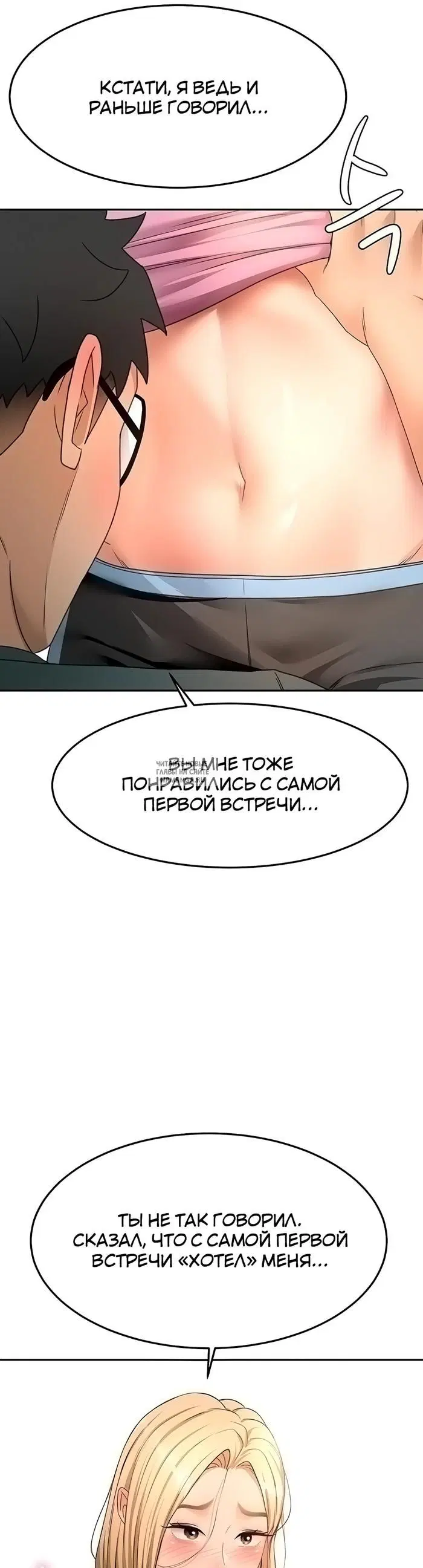 Page 40.000