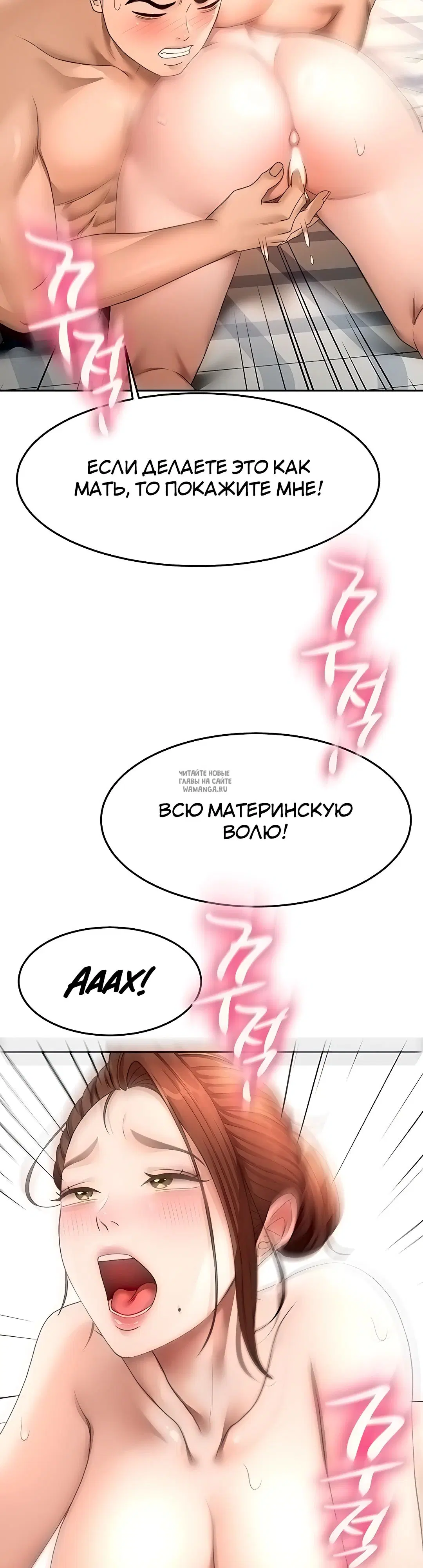Page 40.000