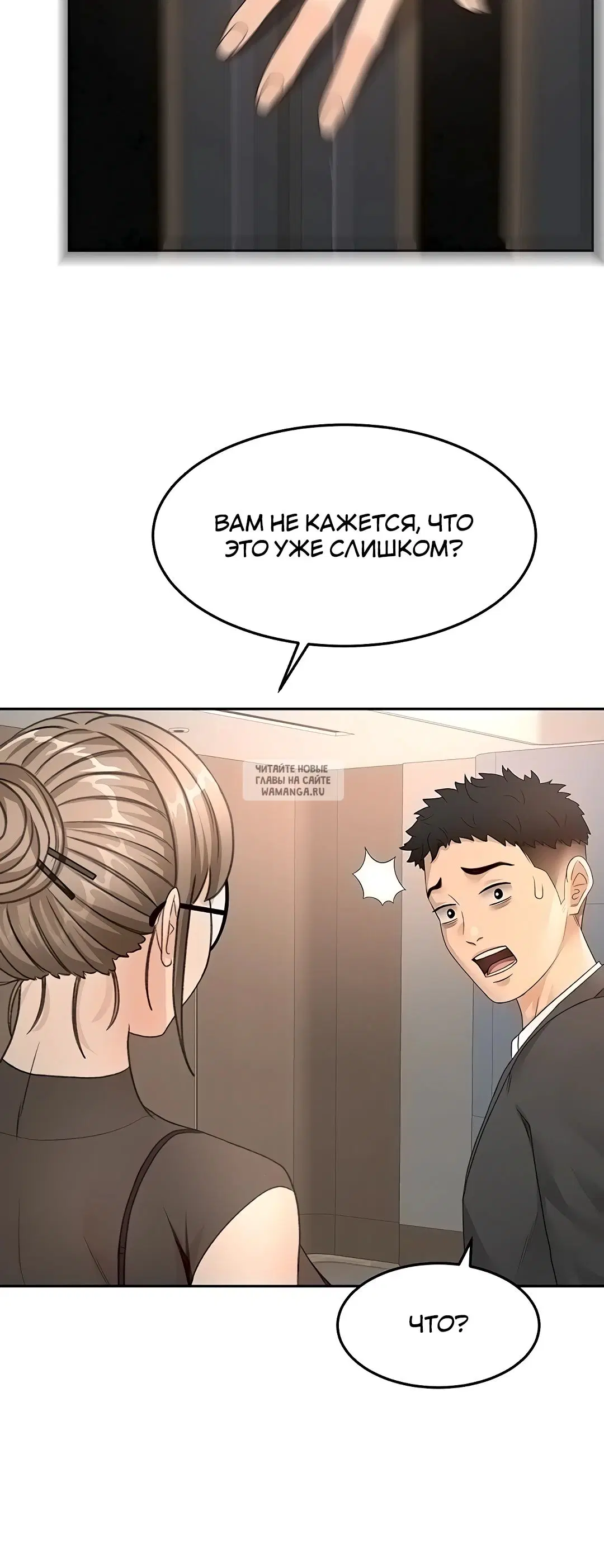 Page 40.000