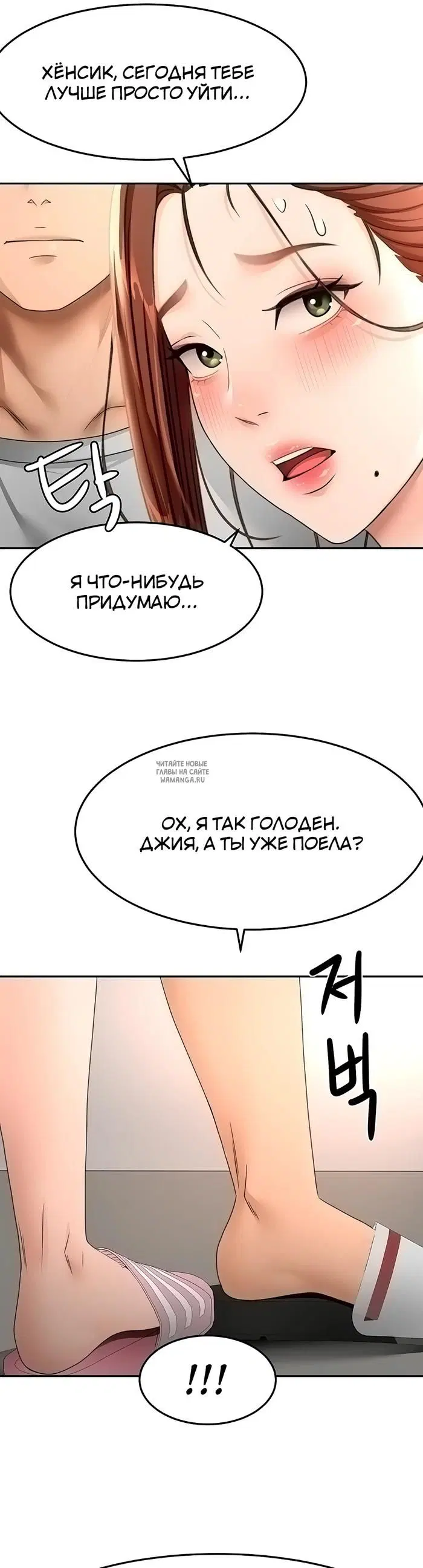 Page 41.000