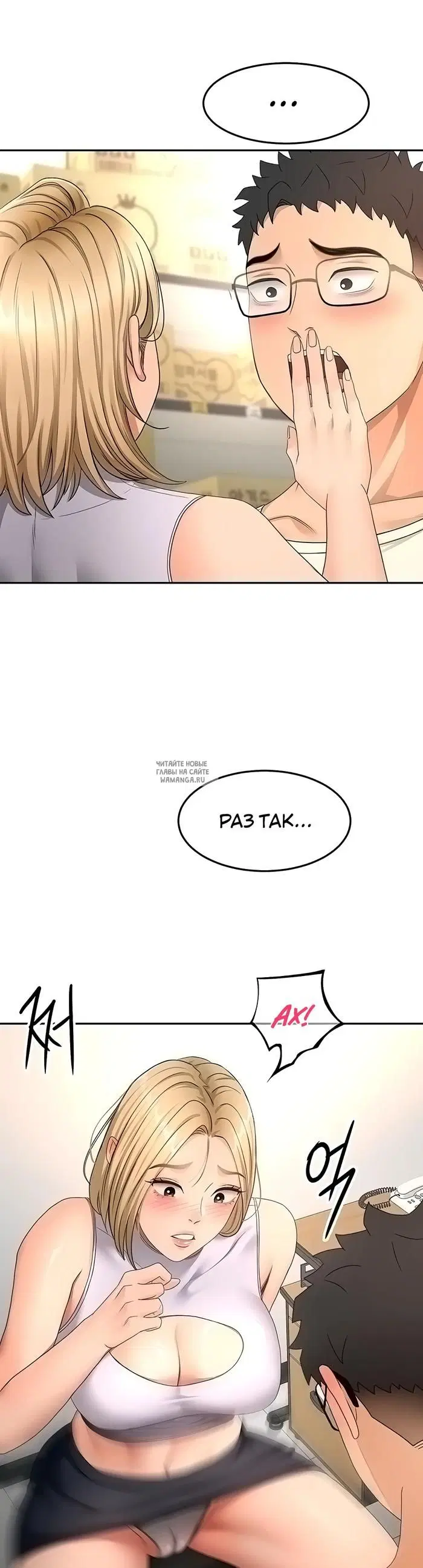 Page 41.000