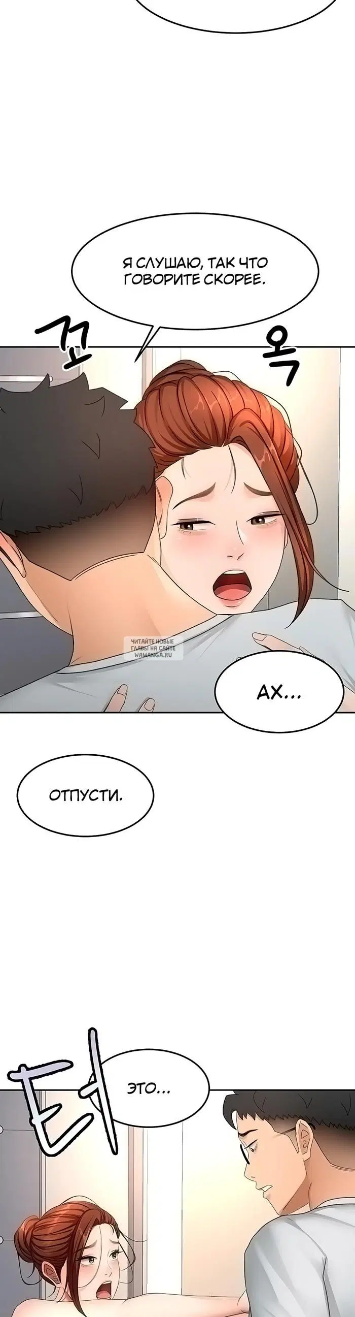 Page 41.000
