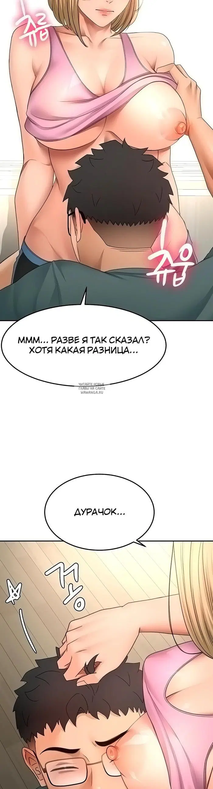 Page 41.000