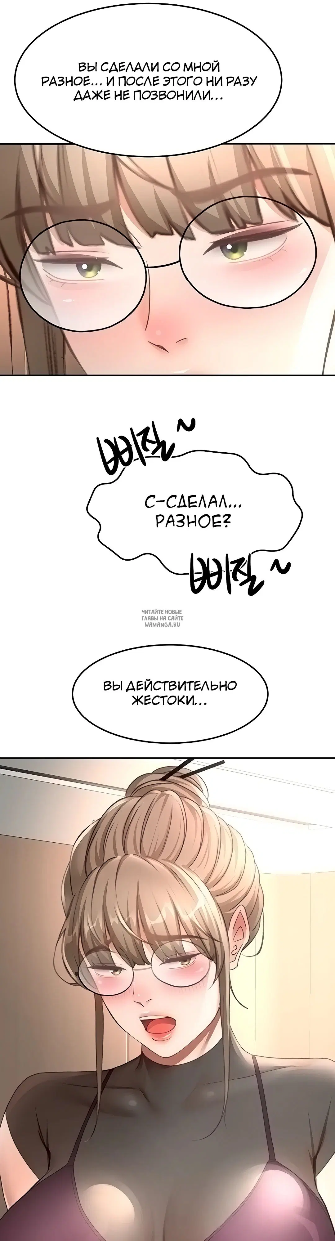 Page 41.000