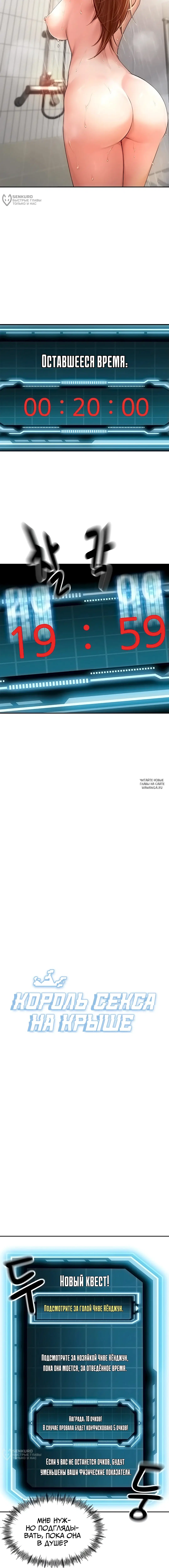 Page 4.000