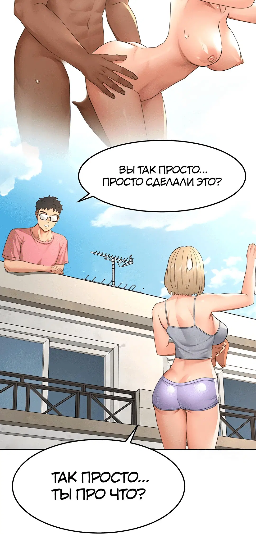 Page 4.002