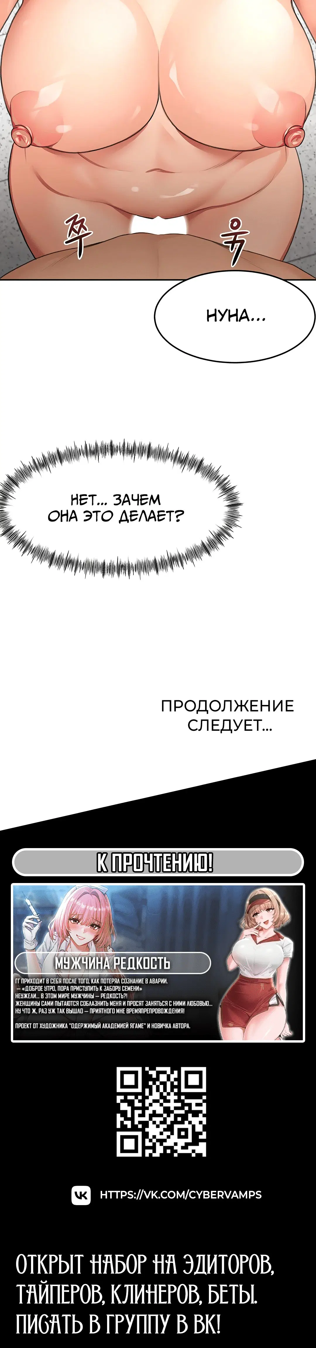 Page 4.003