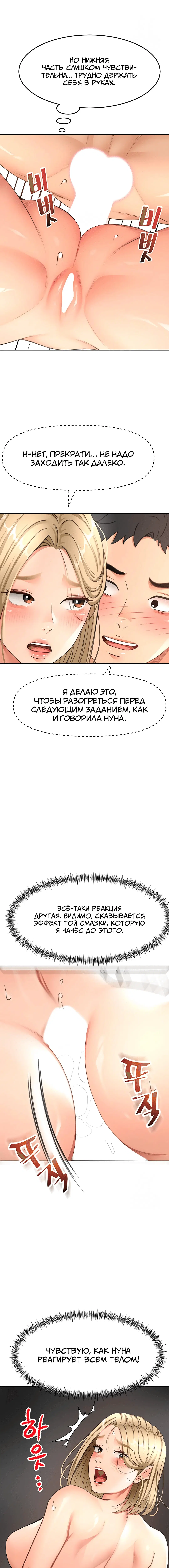 Page 4.002
