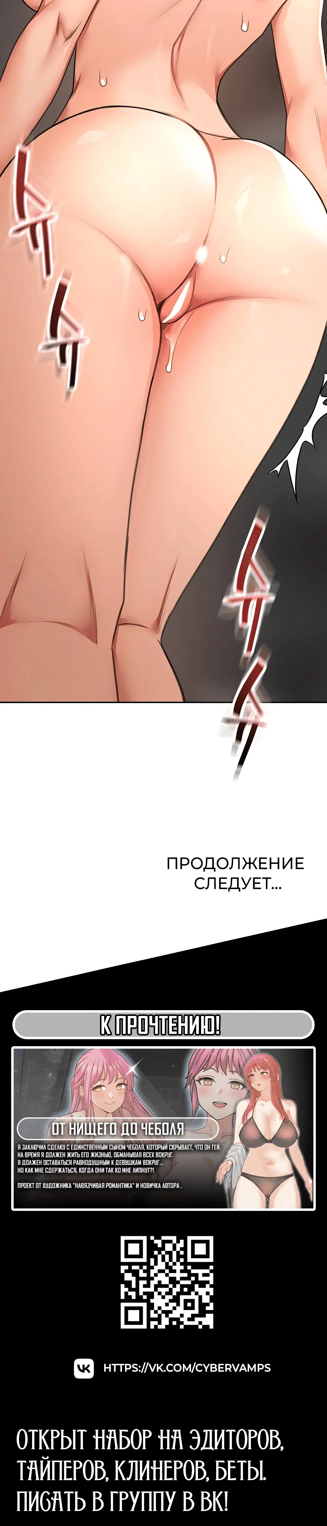 Page 4.003