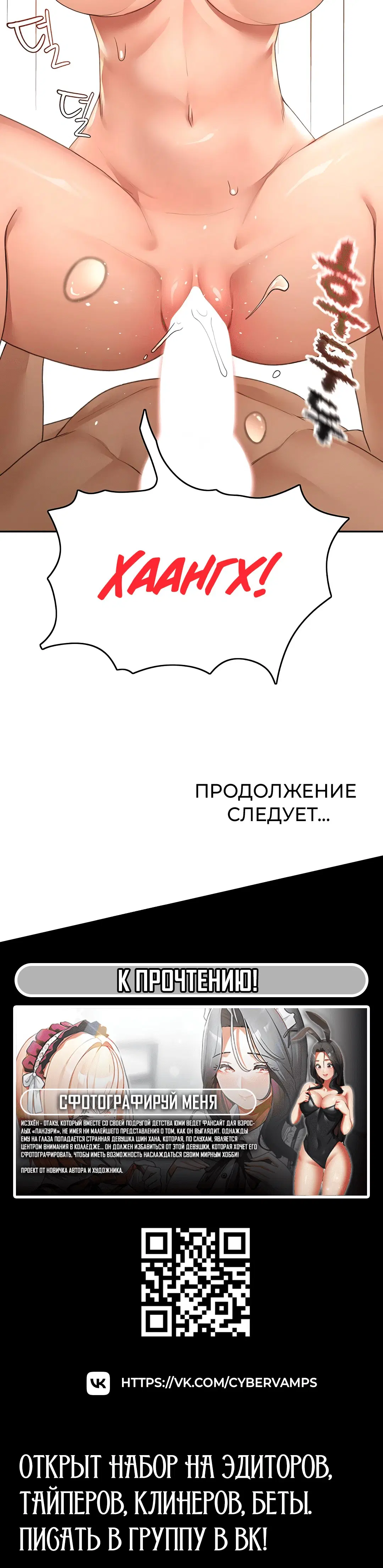 Page 4.003