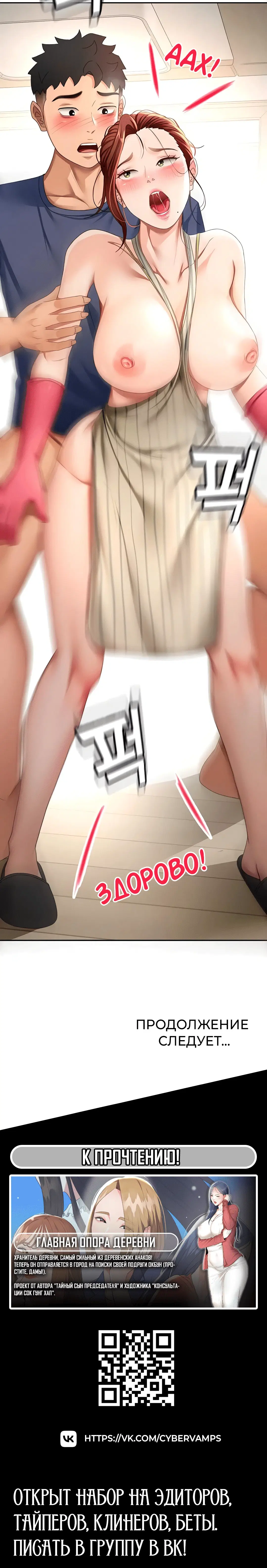 Page 4.003