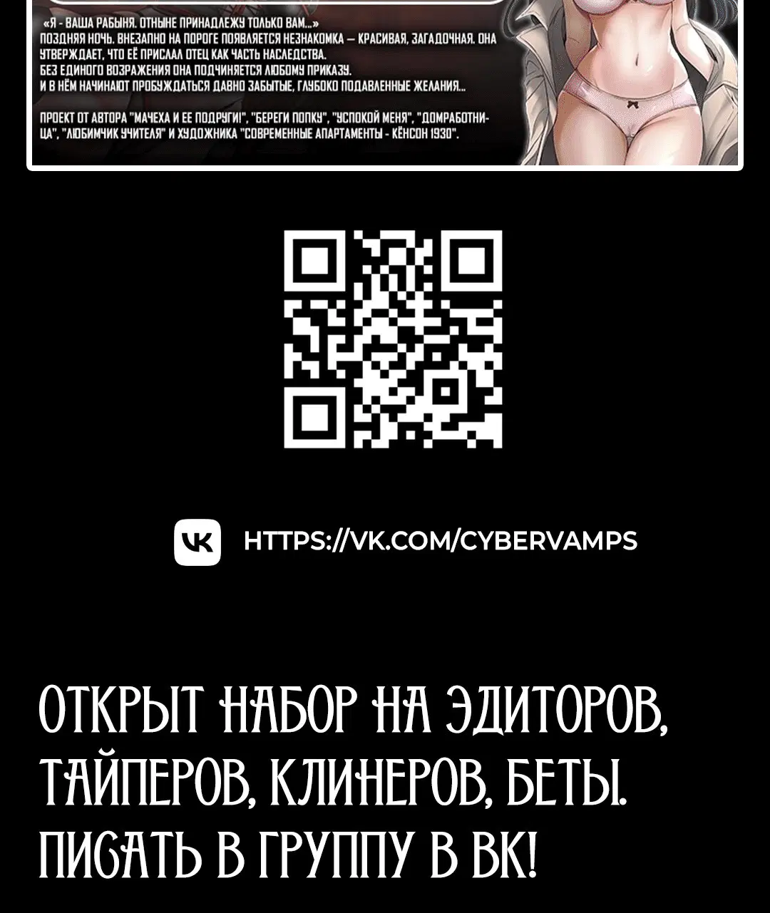 Page 4.003