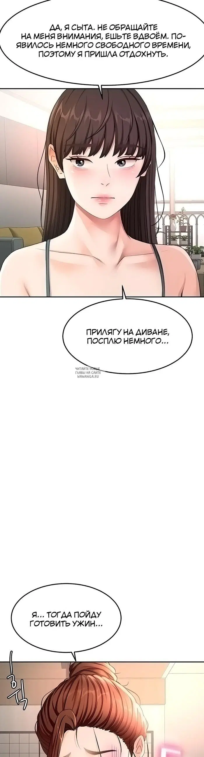 Page 42.000