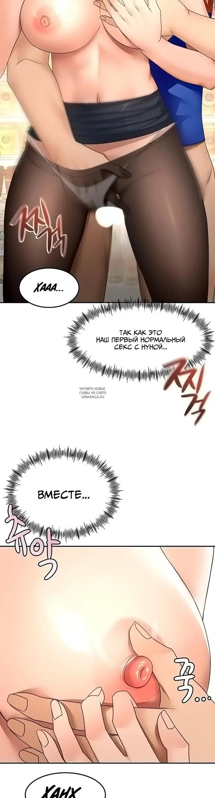 Page 42.000