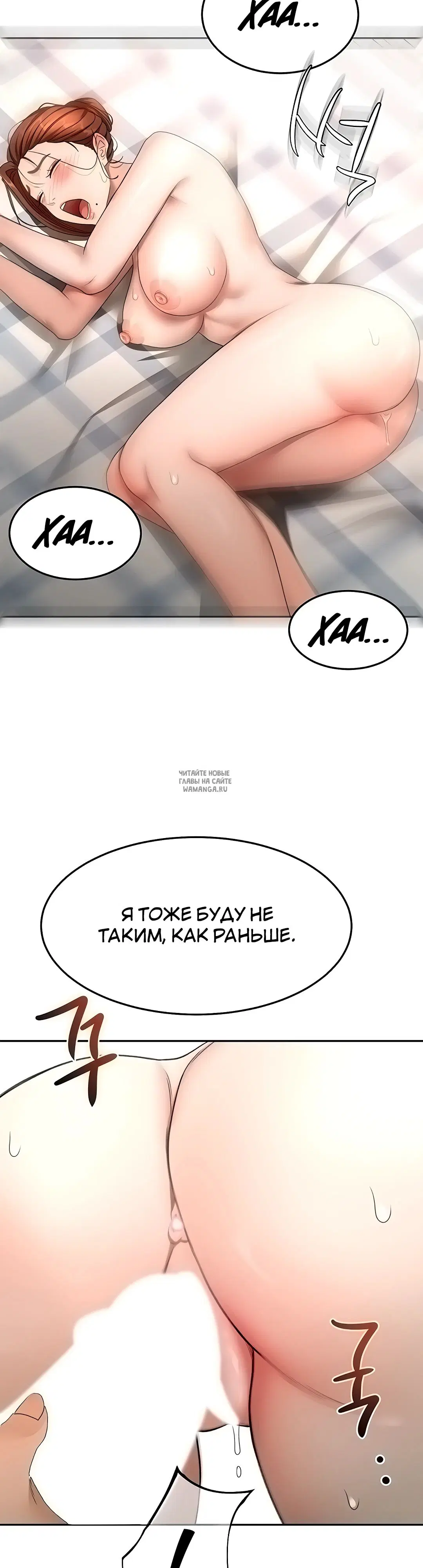 Page 42.000