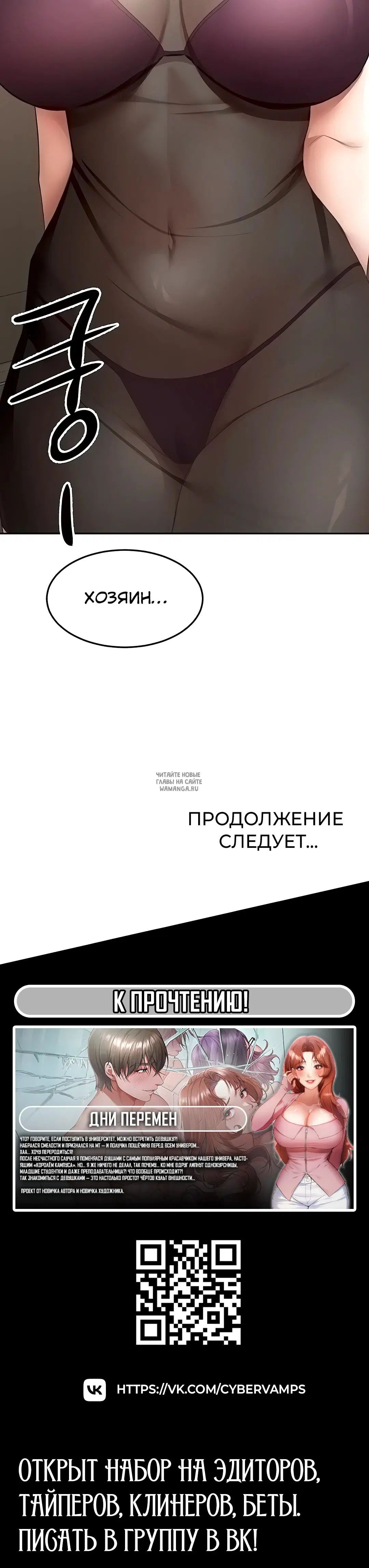 Page 42.000