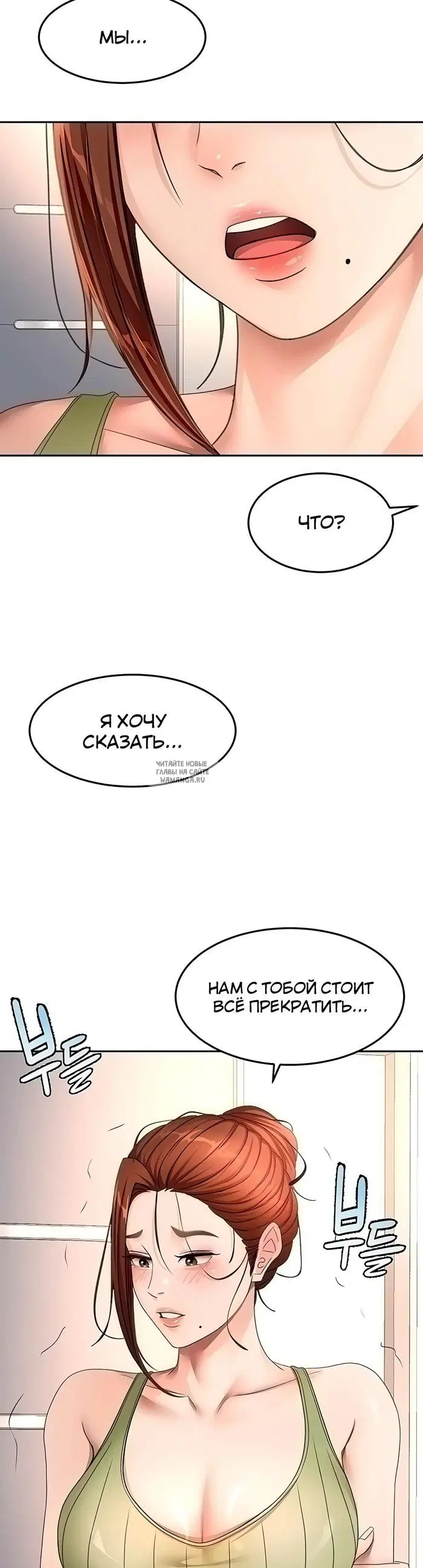 Page 43.000